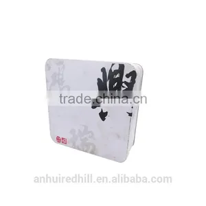 Recyclable Cheap White Metal Square Tin Box for Candy,cookie thumbnail-1