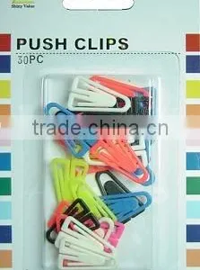 Push Clips thumbnail-1