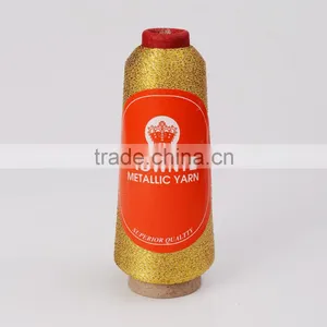 China MH Type Metallic Yarn for Embroidery thumbnail-1