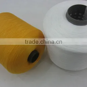 2014 Cheap China Polyester Good Quantity Filament Yarn 7th thumbnail-1