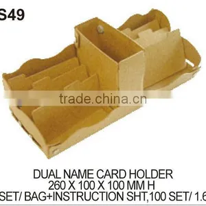KID DIY MODEL (S49) DUAL NAME CARD HOLDER thumbnail-1