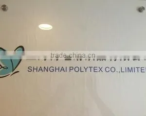 Shanghai Polytex Co., Ltd. company overview - view 1 thumbnail