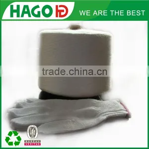 Free Sample Ne6s Raw White Recylced Cotton Working Gloves Yarn for Knitting thumbnail-1