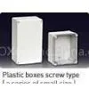 IP67 Electrical Enclosure(S Type) thumbnail-1