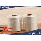 High Tenacity Raw White Nylon Yarn for Rope1680D With TS16949 thumbnail-1