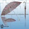 Auto Parasol Umbrella thumbnail-1