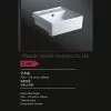 Above Desk Basin thumbnail-1