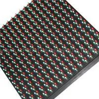 Outdoor LED Modules thumbnail-1