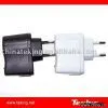 USB Switching Power Adapter thumbnail-1