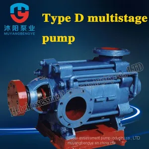 D12-25 * 5 High-lift Multi-stage Pump Centrifugal Pump Mining Booster Pump thumbnail-1