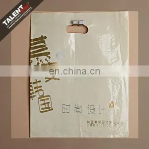 Custom Printed Logo Reusable Die Cut Handles Promotional Plastic Bag thumbnail-4
