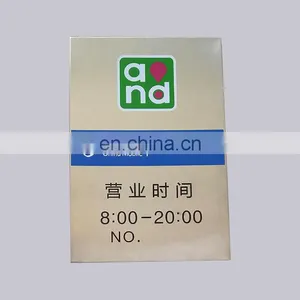 Professional OEM Items Rectangle Shape Hanging Or Screw Type Custom Display Stainless Steel Sign Board thumbnail-1