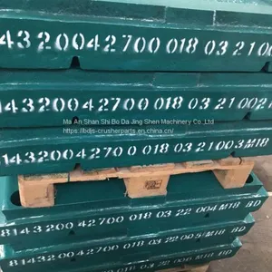 Metso C160 Jaw Plate Fit Metso Jaw Crusher Wear Parts thumbnail-2