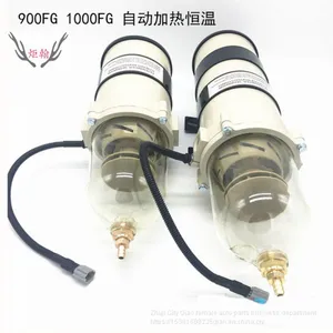 Suitable for 1000FG Automobile Oil-water Separator Assembly Diesel Filter Element Coarse Filter Diesel Filter Retrofit Filter Installation thumbnail-1