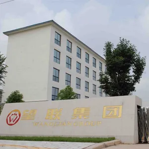 Puyang Wanglian Machinery Equipment Co., Ltd. company overview - view 1 thumbnail