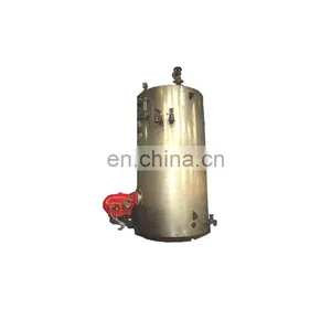 Bochi LSK Series Ship Oil Fired Boiler thumbnail-1