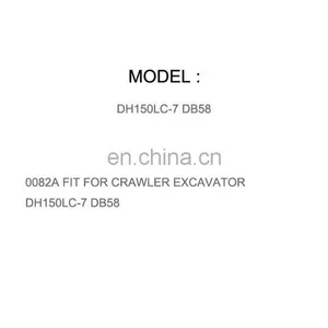 DIESEL ENGINE PARTS PIN PISTON 65.02502-0082A FIT FOR CRAWLER EXCAVATOR DH150LC-7 DB58 thumbnail-1