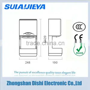 Infrared Portable Sensor Toilet High Speed Plastic Hand Dryer thumbnail-6