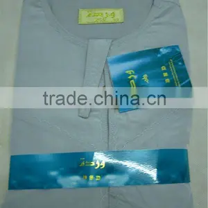 CM522 Latest Islamic Clothing Men's Abaya thumbnail-1