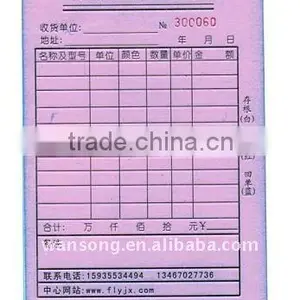 Customized Any Kind of Carbonless Paper Materials Invoice Printing, Carbonless Invoice Book thumbnail-4