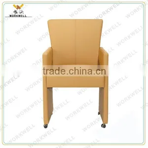 WorkWell Good pu High Quality Dining Chair, Armchair With Wheels thumbnail-1