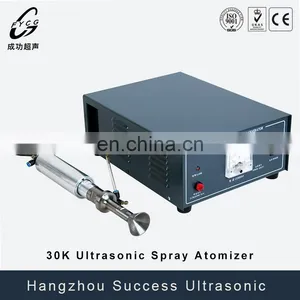 Watt Ultrasonic Atomizing Spray Customized Carbon Nanotubes Coating Spray Machine for Nanoemulsion thumbnail-2