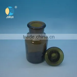60ml Amber Wide Open Reagent Glass Jar With Lid thumbnail-1