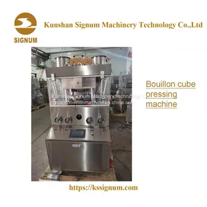 Bouillon Cube Press Forming Machine thumbnail-1