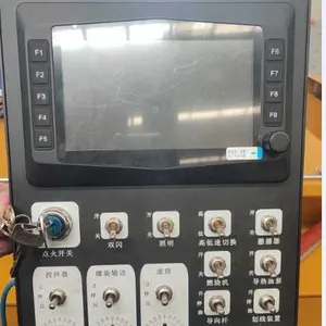 TE-700 Driving Type Thermoplastic Road Marking Machine thumbnail-5