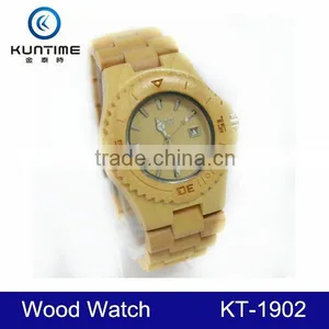 2015 Wholesale Fahsion Men Women Wooden Watches Wholesale Suppliers thumbnail-4