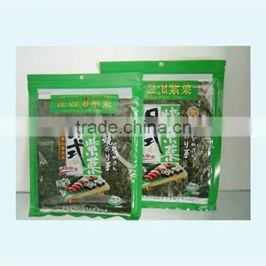 Chinese Dried Roasted Seaweed Products thumbnail-1
