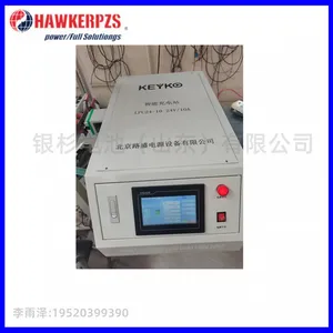Online Charging Station Hawk LPC50-48 Lithium Battery Charger Three-phase 380V HAWKER Charging Station thumbnail-1