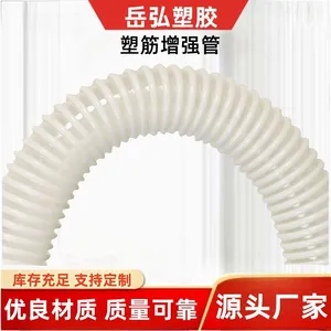Spiral Suction Hose Food Grade Suction Hose thumbnail-1