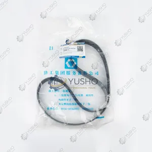 Original XCMG Parts Fan Belt (612600061349) for LW500FN/ZL50G/XE135 for SANY Equipment thumbnail-2