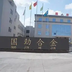 Wuxi Yingguang Alloy Co., Ltd. company overview - view 1 thumbnail