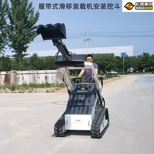 Skid Loader Quick-change Snow Thrower Export Customization Wheel Loader 360-degree Rotation in Place thumbnail-2