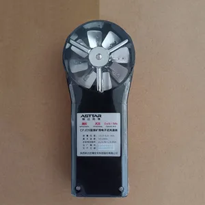 CFJD5 Mining Electronic Anemometer For Coal Mine Tunnel Ventilation Wind Measurement thumbnail-4