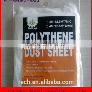 Hot Sale High Quality Low Price LDPE Dust Sheet Cover Sheet Drop Cloth thumbnail-1
