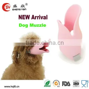 2014 Best Selling Silicone Dog Mouth Mask thumbnail-1
