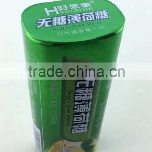Chewing Gum Metal Tin Box/candy Packing Tin Can With Hinged Lid thumbnail-1