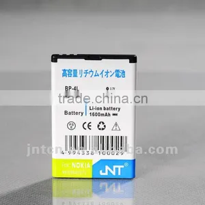 1400 Mah Li-ion Mobile Phone Battery BP-4L for Nokia thumbnail-1