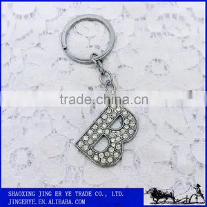 Custom English Letters Metal Keychains thumbnail-1