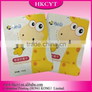 Laminated Material Moisture Proof Food Pouch thumbnail-5