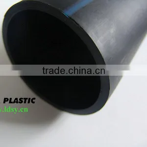 New Design Large Diameter Polyethylene Pipe thumbnail-1