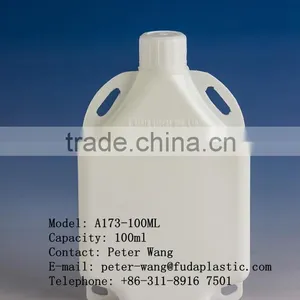 Plastic Pharmaceutical Bottle thumbnail-1