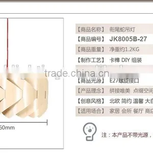 LED Pendant Light JK-8005B-27 Decor European Modern Wooden Hive LED Indoor Pendant Lamp thumbnail-6