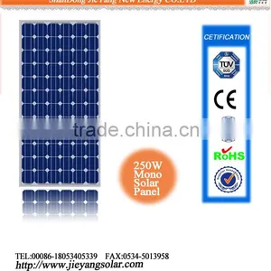 Solar Panel 250 Watt Class A thumbnail-1