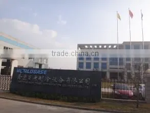 Nantong Worldbase Refrigeration Equipment Co., Ltd. company overview - view 1 thumbnail