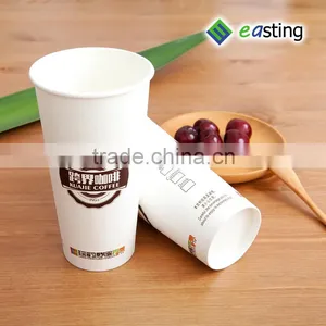 Hot Sale Disposable Costa Coffee Beverage Paper Cup thumbnail-1