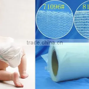 Wet Tissue Material pp Thermal Bond thumbnail-1